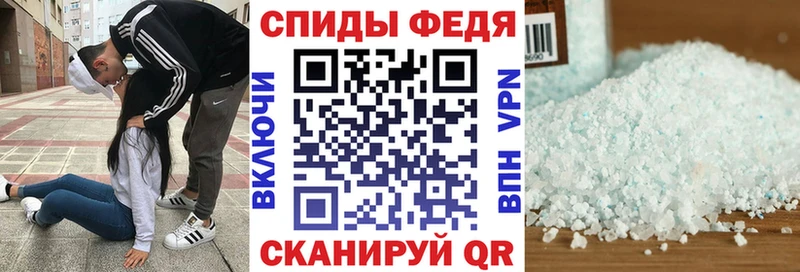 omg зеркало  что такое   Канаш  Амфетамин 98% 