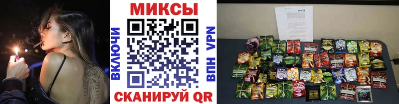 БУТИРАТ оксибутират Канаш