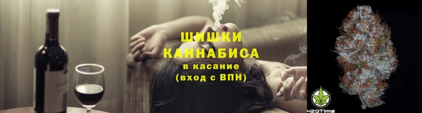 мескалин Алексеевка