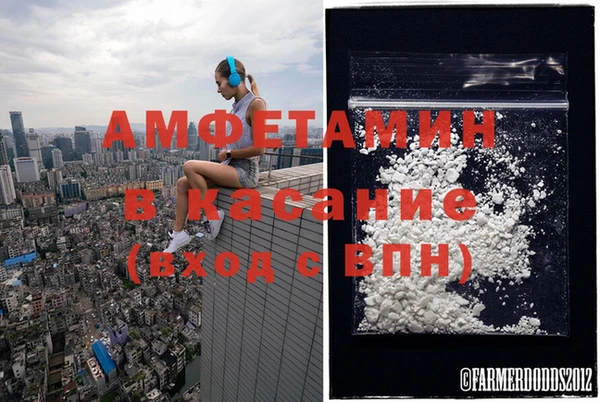 бутират Аркадак