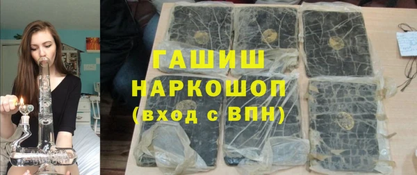 бутират Аркадак
