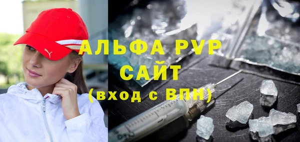 крисы Алзамай