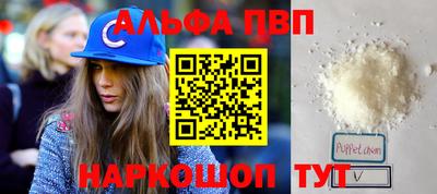 соль курить ск Кумертау