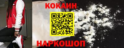 мдпв Кунгур