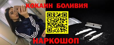 прущая мука Кулебаки