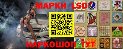 прущая мука Кулебаки
