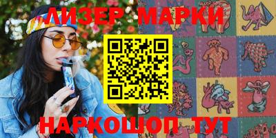 мдпв Кунгур