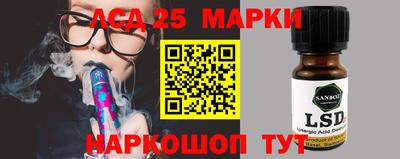 мдпв Кунгур