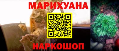 прущая мука Кулебаки
