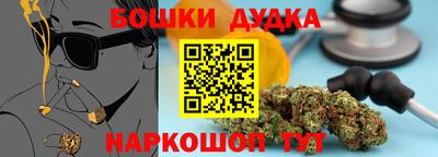 соль курить ск Кумертау