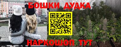 соль курить ск Кумертау