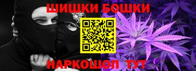 соль курить ск Кумертау