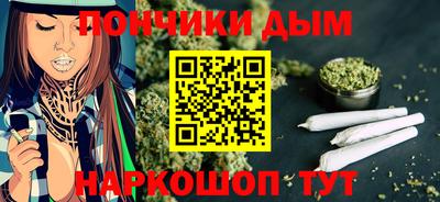 мдпв Кунгур