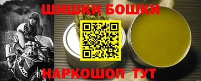 прущая мука Кулебаки