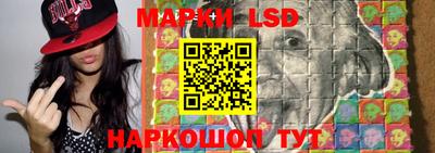 мдпв Кунгур