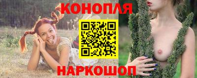 соль курить ск Кумертау