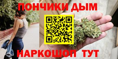 мдпв Кунгур