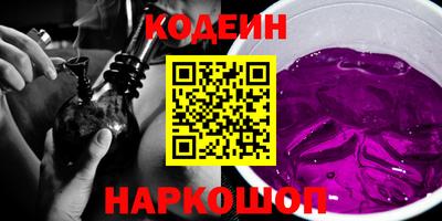 прущая мука Кулебаки