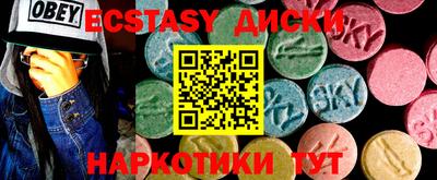 прущая мука Кулебаки