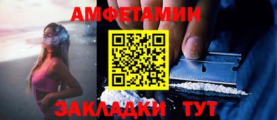 соль курить ск Кумертау