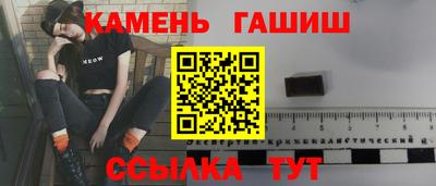 прущая мука Кулебаки