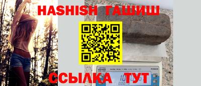 соль курить ск Кумертау