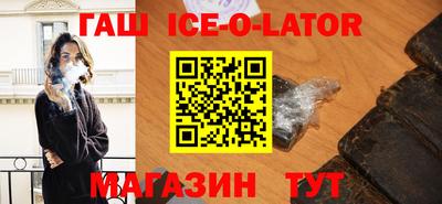 соль курить ск Кумертау