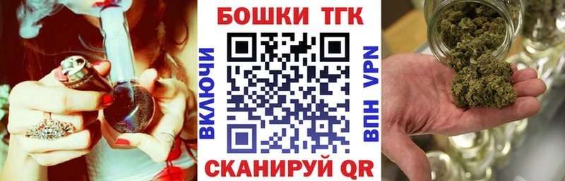 Каннабис OG Kush  Канаш 