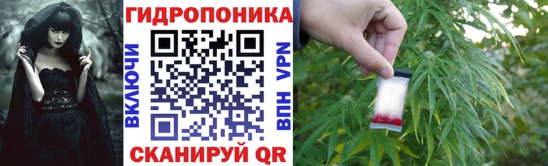 Бошки марихуана тримм Канаш